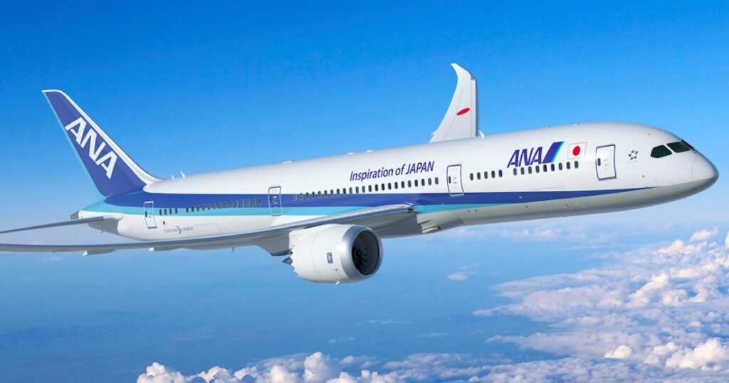 Best Airline to Fly to Japan : Your Ultimate Guide +ANA - All Nippon Airways: Your Best Choice