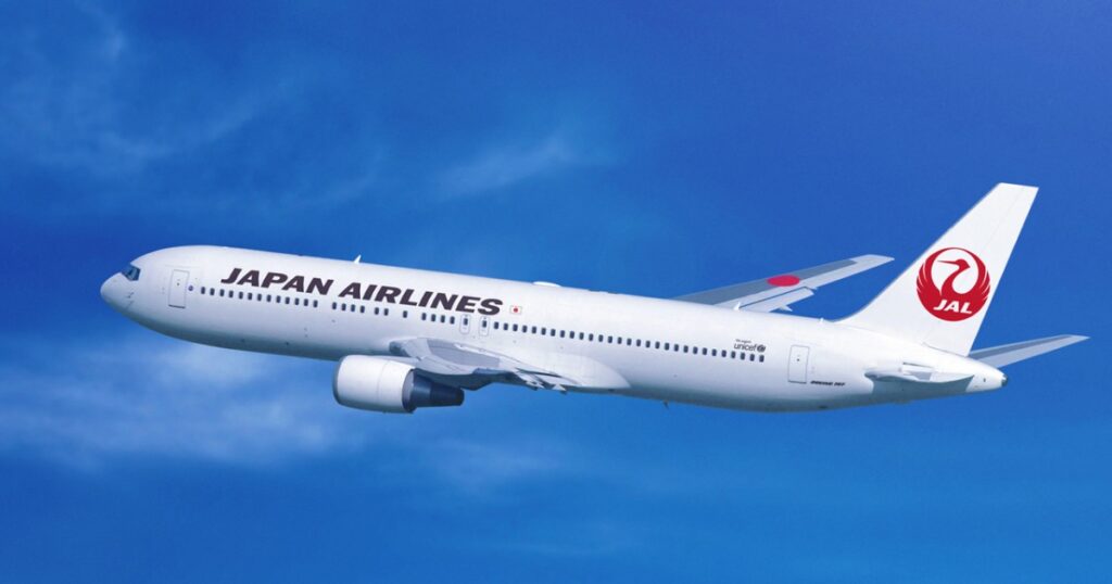 Best Airline to Fly to Japan : Your Ultimate Guide + Japan Airlines (JAL): Japan's Best Airline